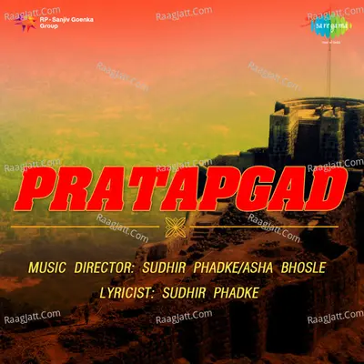 Pratapgad Poster