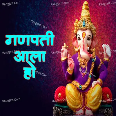 Pravin Vanga Image
