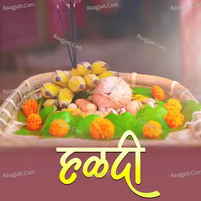 Haldi (Vadval) Cover