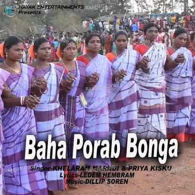 Baha Parab Bonga Cover