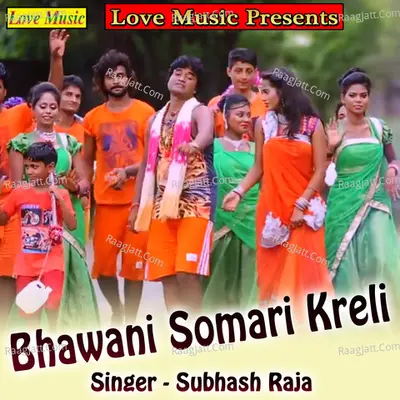 Bhawani Somari Kreli Poster