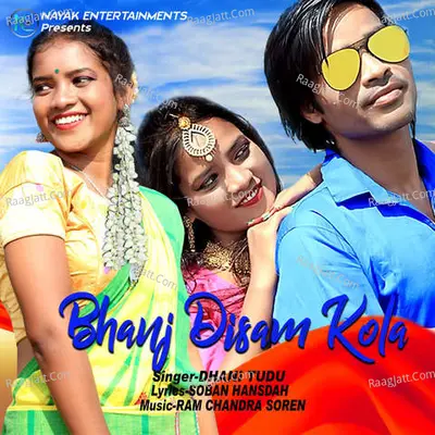 Bhanj Disan Kola Cover