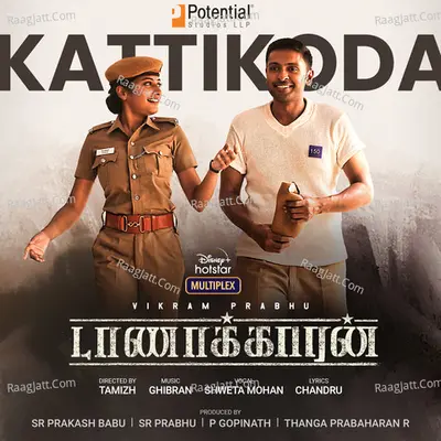 Kattikoda (From "Taanakkaran") Cover