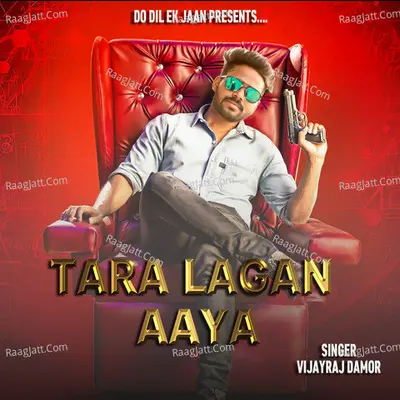Tara Lagan Aaya