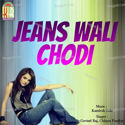 Jeans Wali Chodi Poster