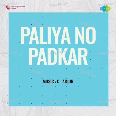 Paliya No Padkar Poster