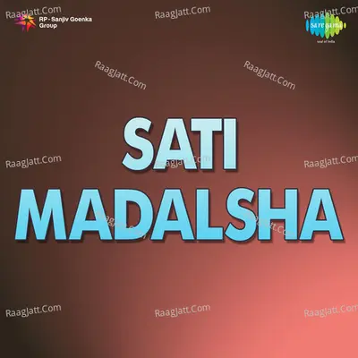 Sati Madalsha Poster