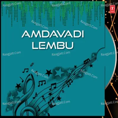 Amdavadi Lembu Poster