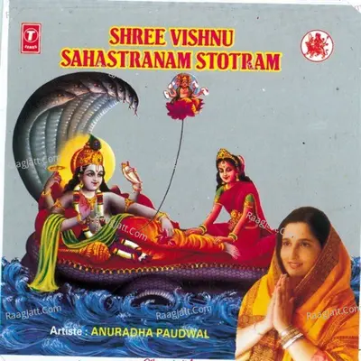 Shree Vishnu Sahastranam Stotram Poster