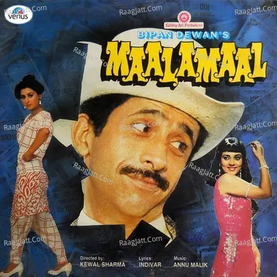 Maalamaal - 