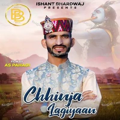 Chhinja Lagiyaan
