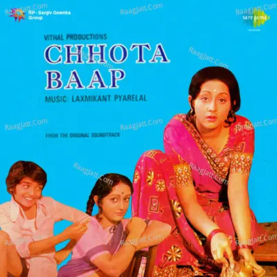 Chhota Baap - Kishore Kumar