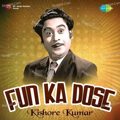 Fun Ka Dose - Kishore kumar - Kishore Kumar
