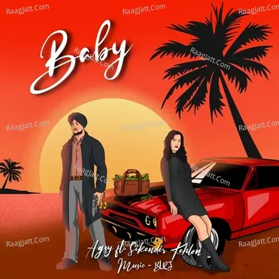 Baby Cover