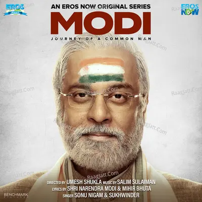 Modi - Journey of a Common Man Poster