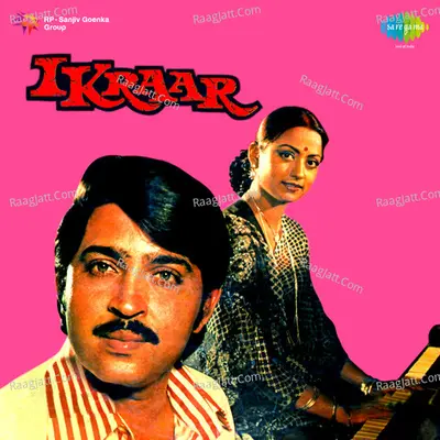 Ikraar Poster