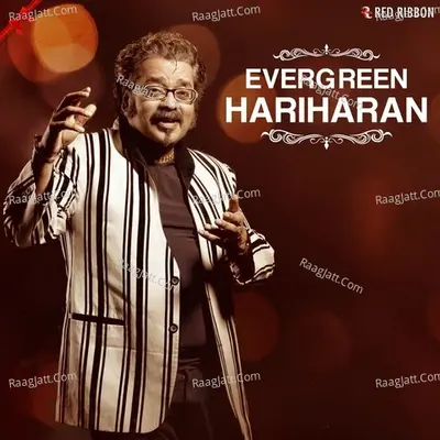 Evergreen Hariharan Poster