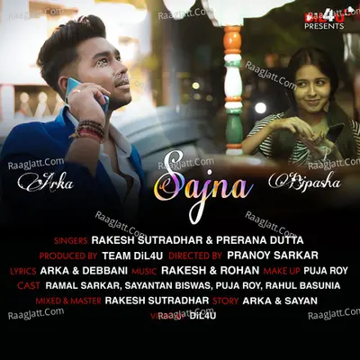 Sajna