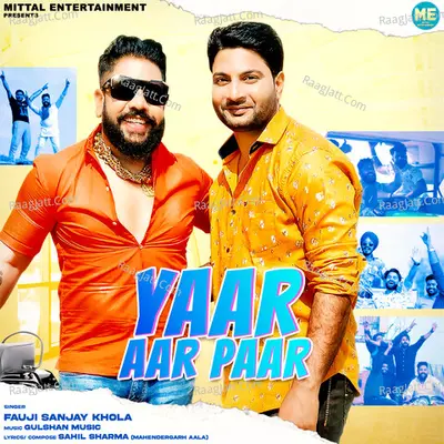 Yaar Aar Paar Cover