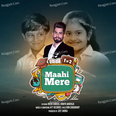 Maahi Mere Cover