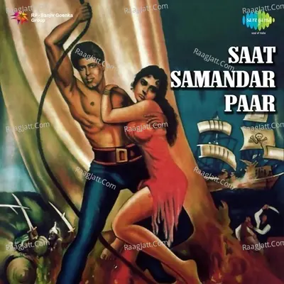 Saat Samundar Paar - Mohammed Rafi