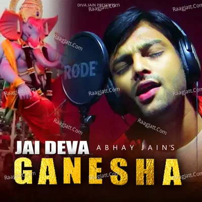 Jai Deva Ganesha