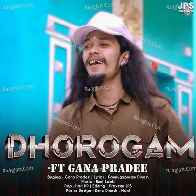 Gana Pradee Image