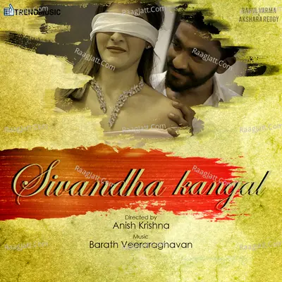 Sivantha Kangal Cover