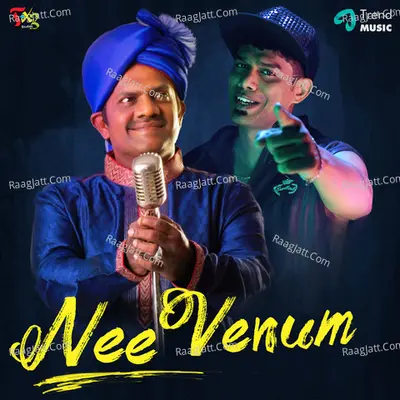 Nee Venum Cover