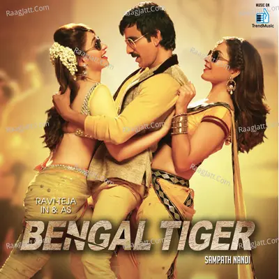 Bengal Tiger - Gireesh