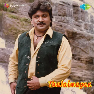 Thalaimaga - Malaysia Vasudevan