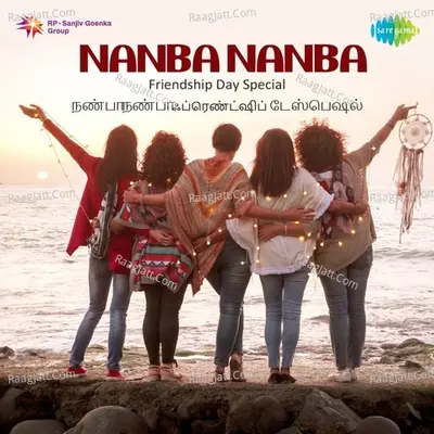 Nanba Nanba - Friendship Day Special - Gangai Amaran