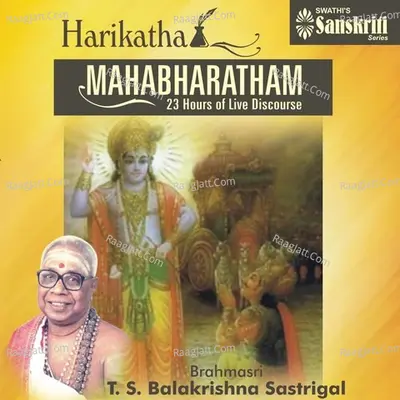 Harikatha Mahabharatham Poster