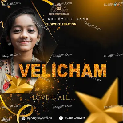 Velicham