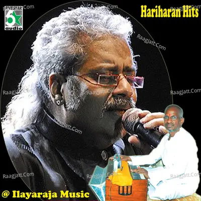 Hariharan Hits at Ilayaraja Music Poster