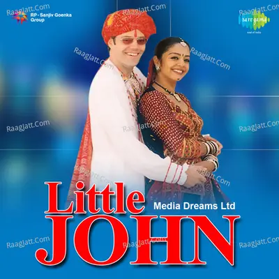 Little John - Prativa