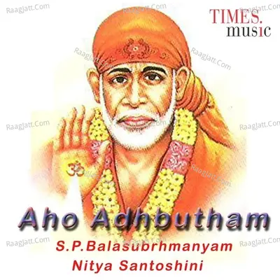 Aho Adhbutham Poster