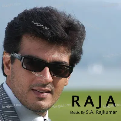 Raja Poster