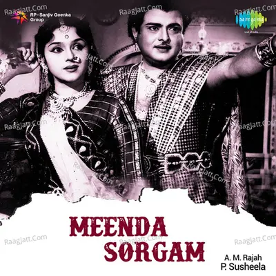 Meenda Sorgam - Jikki