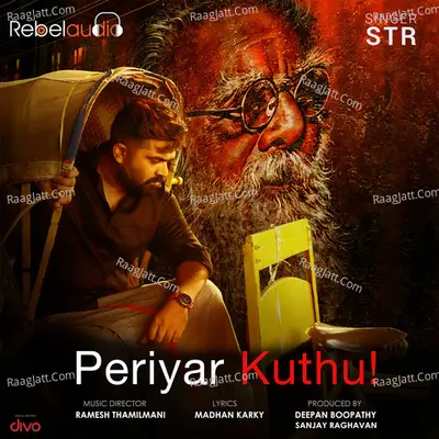 Periyar Kuthu Cover