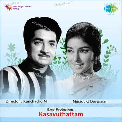 Kasavuthattam Poster