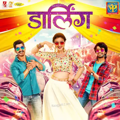 Darling Poster