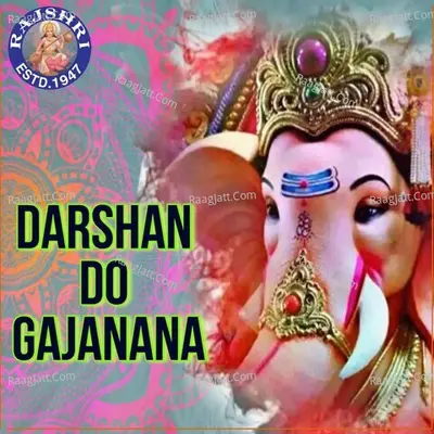 Darshan Do Gajanana Poster