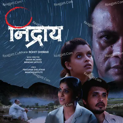 Nidraay Poster