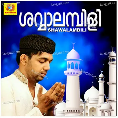 Shawalambili - Salim