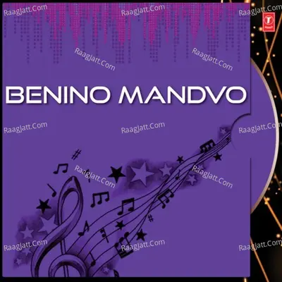 Benino Mandvo - DEVRAJ CHAUHAN