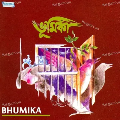Bhumika Poster