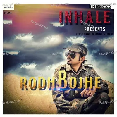 Rodh Bojhe Cover