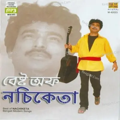 Best Of Nachiketa Poster