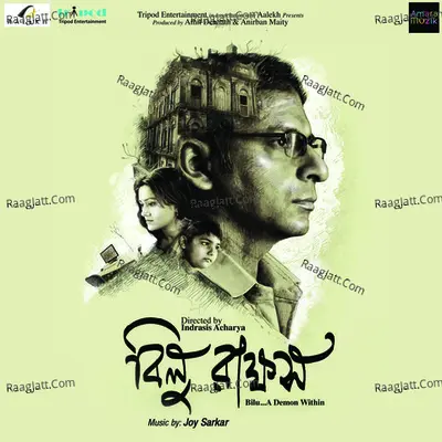 Bilu Rakkhosh Poster